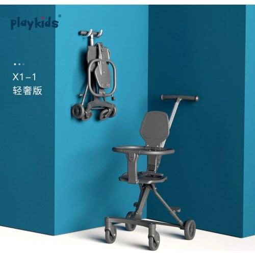 Playkids Two-Way Stroller Ultra-Light Small Portable Lightweight Folding Simple Childrens Baby Travel Trolley