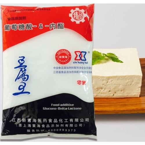 Glucono delta-Lactone Domestic Coagulant Of Glucose Endolipid Curculide Powder