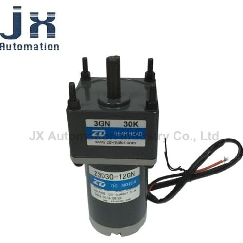 ZD 12V/24V 30W DC Brush Motor Z3D30-24GN-3GN30K Gear Reduction Motor
