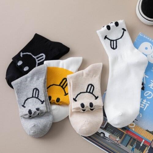 Ladies smiley socks Women Sports Sock Harajuku Smile Couple Cotton Novel Ladys Funny Socks White Black Woman Soks