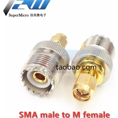 Walkie-talkie adapter M-seat to SMA male SMA-J to SL16 SMA male to M female