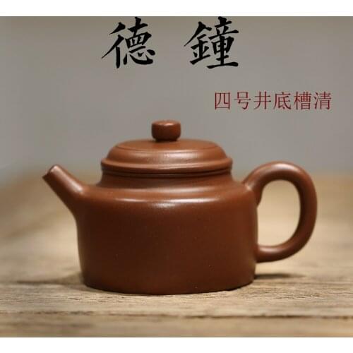 Yixing pure manual recommended undressed ore bottom groove qing DE clock pot of purple clay teapot kung fu tea set