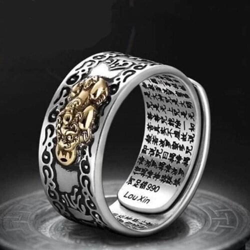 Pixiu Ring Men Women Open Adjustable Feng Shui Ring Amulet Wealth Lucky Buddhist Ring Vintage Silver Ring Jewelry Accessory Gift