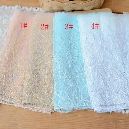 3M/lot Wide 17cm gold/silver thread embroidered mesh embroidery lace skirt baby clothes trim lace SC778