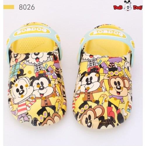 Mumoresip Children's Slippers