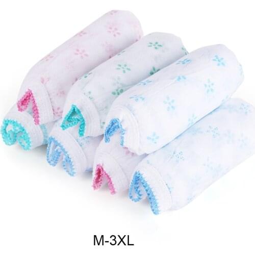 7PCS/Set Disposable Underwear Maternal Pregnant Women Postpartum Waiting Month Supplies Female Large Size Cotton Presents