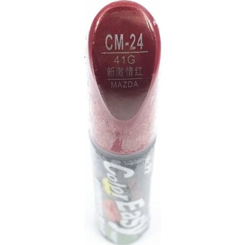 Car scratch repair pen, auto brush painting pen CM-24 for Mazda 3 mazda 6 mazda 5 mazda 8 ,cx-5 ,car painting pen