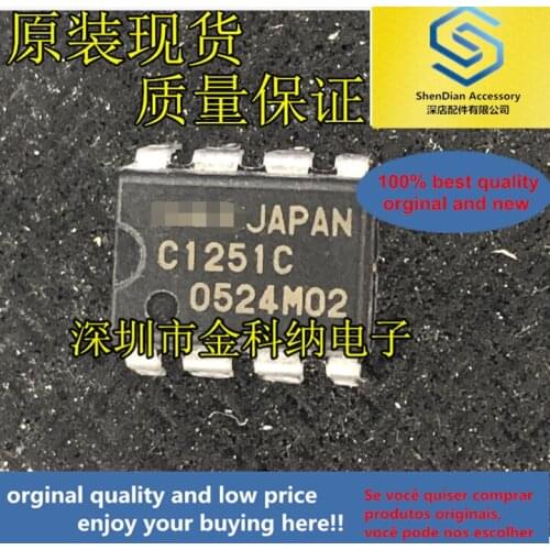 5pcs only orginal new C1251C UPC1251C original imported IC chip DIP8 can shoot straight