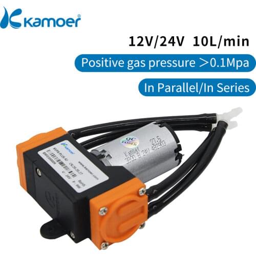 Kamoer 12V/24V KVP8 Plus DC Vacuum Pump (Brush/Brushless DC Motor, Air Pump, High Pressure)