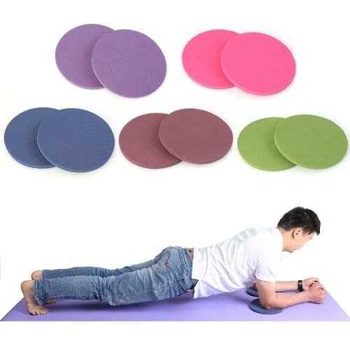 1 Pair TPE Portable Plank Workout Thickened Round Knee Pad Yoga Push-ups Mats Fitness Sports Protective Anti-slip Cushion Disc