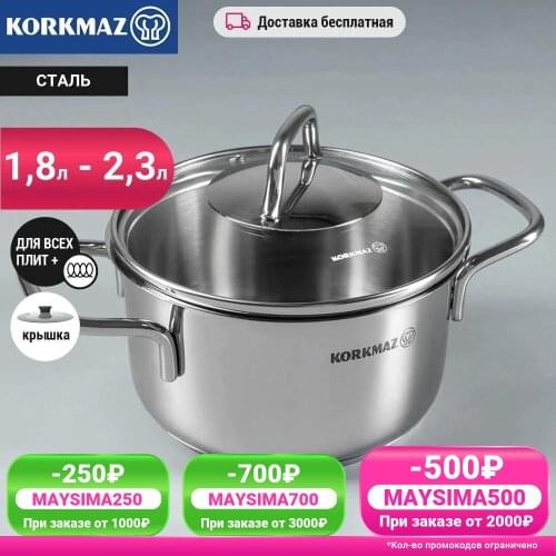 KORKMAZ Heat Resistant Pans