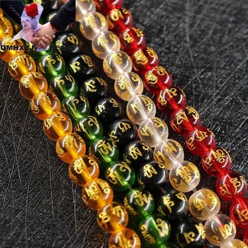 OMH Z18 6 8 10 12 14 16mm Six-character Mantra Bronzing Lettering Diy Accessories Semi-finished Agate Round String Loose Beads
