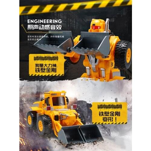 Remote control deformation engineering vehicle excavator bulldozing and road rolling robot charging dynamic light boys' toys