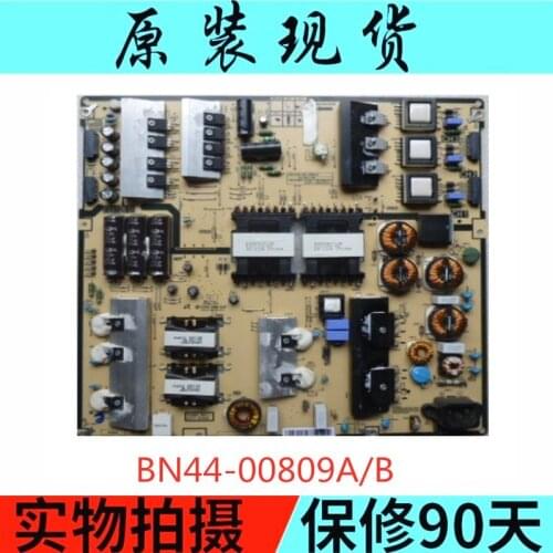 UA75MU6320JXXZ power board L75S6TN - polyester FDY such BN44-00809 - a
