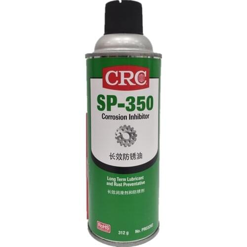 1pcs American CRC03262 Long-Lasting Anti-Rust Oil Mold Metal Parts Anti-rust SP-350