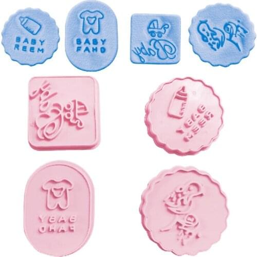 4pcs Baby Theme Plastic Cake Cookie Fondant Printing Mold Biscuit Embossed Stamps Cutter Mould Baking Birthday Cake Decoration