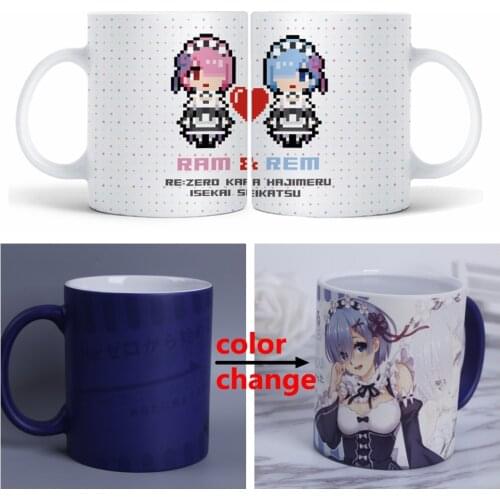 Anime JK Re : Life in a different world from zero Ram Rem Cosplay Tea Milk Coffee Cup Color Change Daily Drink Mug Gift