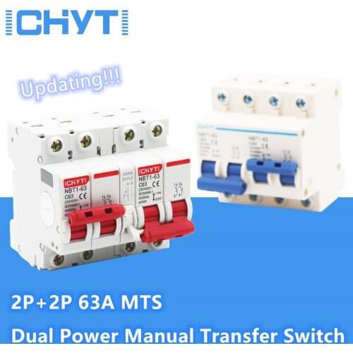 Dual Power Manual Transfer Switch Differential Interlock Circuit Breaker Mini MTS 220V 50/60Hz