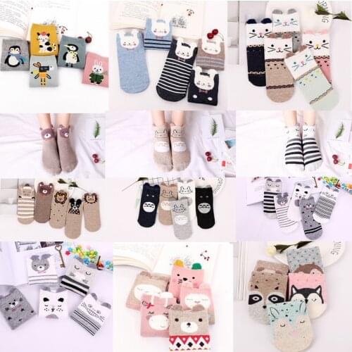 5 Pairs/Lot Cotton Women Casual Boat Socks Female 3D Cartoon Cute Harajuku Hearts Cat Lovely Invisiable Girl Ankle Sock Set