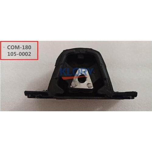 Front suspension cushion assembly For Chery TIGGO OEM:S11-1001110