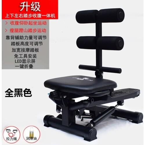 Stepper Abdomen Machine Climbing in Place Stepping on Fitness Equipment Sit-ups Home Sports Beauty Waist Weight Loss