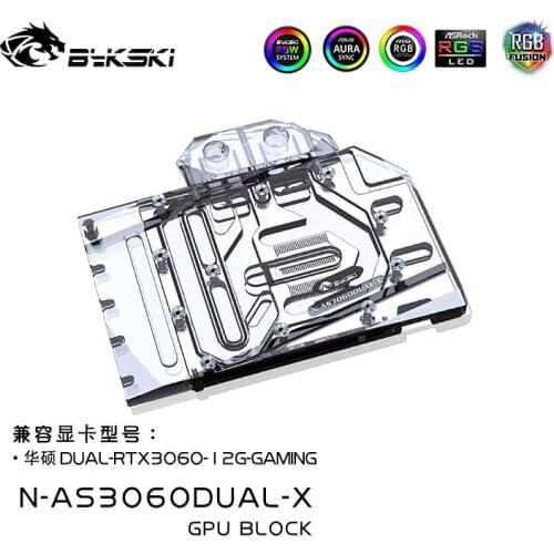 Bykski Water Block for ASUS GeForce DUAL RTX 3060 12G GAMING Video/ GPU Card / Copper Cooling Radiator RGB SYNC / N-AS3060DUAL-X