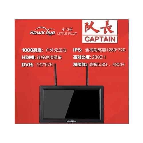 Hawkeye Little Pilot Captain Screen HDMI DVR 1280*720 1000lux 5.8GHz Display 3S-6S For FPV RC Racing Drone