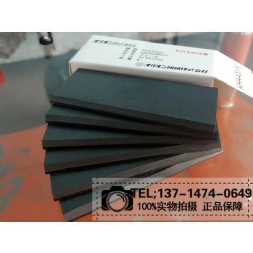 Vacuum pump KRX3-P-V-03 's Repair kit containing rotary vane and filter and bearing