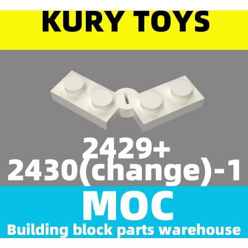 Kury Toys DIY MOC For 2429+2430(change) Building block parts For Hinge Plate 1 x 4 Swivel Base+Swivel Top For Locking-Hinge