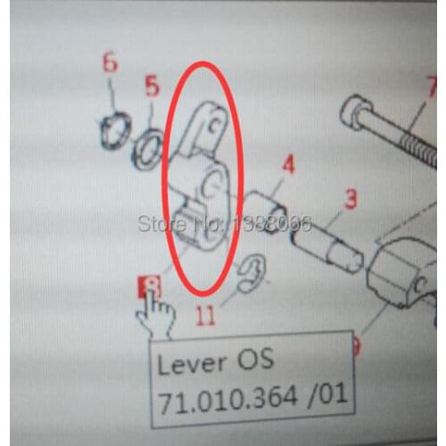 LANBOFFSETPRESS lever MV.016.791 71.010.363 MV.016.792 71.010.364 SM102 CD102 machine lever