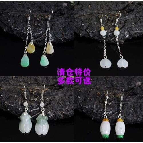 Natural Emerald Round Bead Jade DIY Earrings Charm Jewellery Fashion Accessories Hand-Carved Man Ahd Woman Luck Amulet Gifts A5