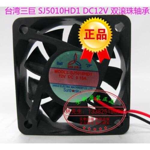 NEW Suntronix SAN JUN SJ5010HD1 DC12V double ball bearing 5010 cooling fan