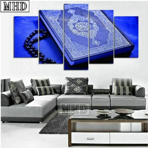 Ramadan Gift Diamond Painting Quran Scriptures Icon Living Room Decoration 5d Full Square Drill Diamond Embroidery Islam Pattern