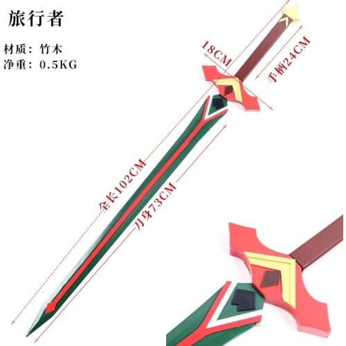 Hot Game Genshin Impact Traveler Lumine/Aether wood Sword Cosplay Prop Weapons for Halloween Fancy Stage Performance Props