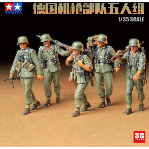 Tamiya Assembled Soldier Model 35184 German Machine Gun Unit 5 Person Group 1/35