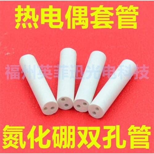 Boron Nitride Thermocouple Protection Tube Magnetic Beads Magnetic Ring Porcelain Sleeve Double Hole Insulation Sleeve Alumina