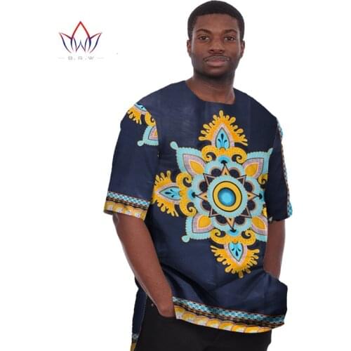 BintaRealWax Men's Sleeveless T-Shirts