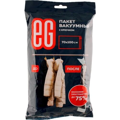 Воздушные вакуумные пакеты ЕВРОГАРАНТ China At AliExpress