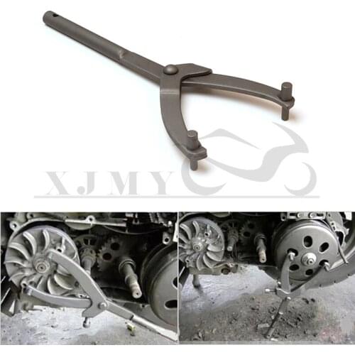 Motorcycle Clutch Pulley Sprocket Wrench Flywheel Wrench Scooter Belt Disc Electromagnetic Fixing Clip Flywheel Caliper