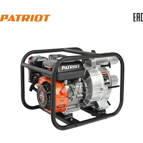 PaTRIOT Water Pumps
