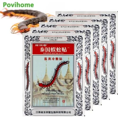 40pcs Thailand Centipede Patch Pain Relief Plaster Back Neck Knee Lumbar Ache Joints Orthopedic Herbal Medical Stickers C2319