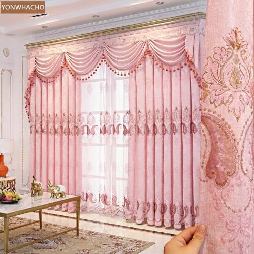 Custom curtains high class European chenille embroidery thick shading pink cloth blackout curtain tulle valance drape B781