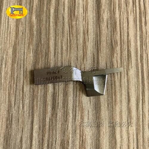 Industrial sewing machine accessories PFAFF narrow blade 91-166700 7.0 blade PFAFF 166700×7