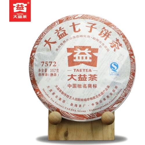2012yr TAETEA Menghai 7572 Batch 202 Ripe Puer Chinese Tea 357g Dayi Shu Puer Chinese Tea Cake