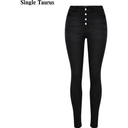 High Waist Slim Elasticity Skinny Jeans Women Button Fly Black Calcas Jeans Feminina High Street Push Up Calca Jeans Feminina