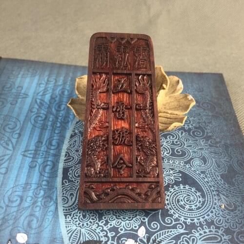 Wood carving Taoist supplies mahogany handle piece five thunder token, magic weapon Amulet