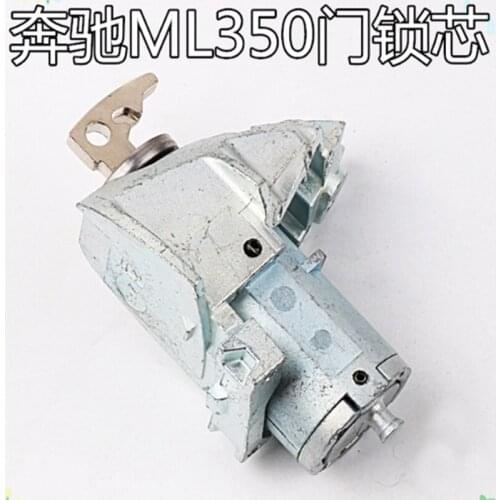 DAKATU OEM whole set lock cylinder Centrol door lock cylinder For Mercedes-Benz ML350 ML500 Left Door lock cylinder repair kits