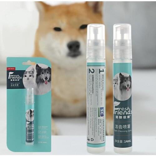14ML Pet Oral Care Spray Dog Mouth Deodorizing Cleaning Spray Oral Care Spray