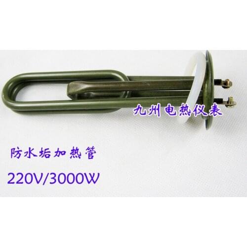 Water Boiler Electric Heating Pipe Heating Tube Fouling Heating Tube 220V3000W