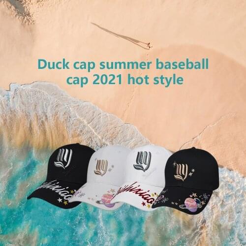 Summer New Sports Cap Outdoor Cap Baseball Cap Tennis Cap Golf Cap Durable Ball Cap Sports Hat Outdoors Sports Men Women Hats